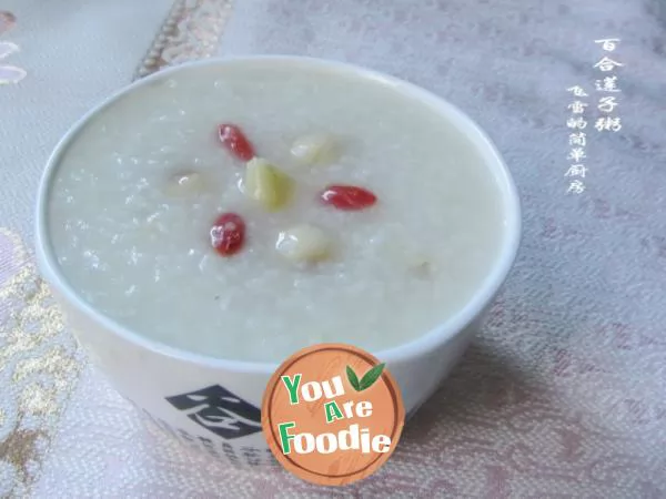 Lily-and-lotus-seed-porridge