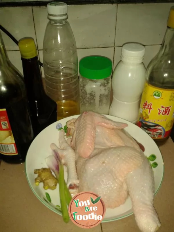 Soy sauce chicken