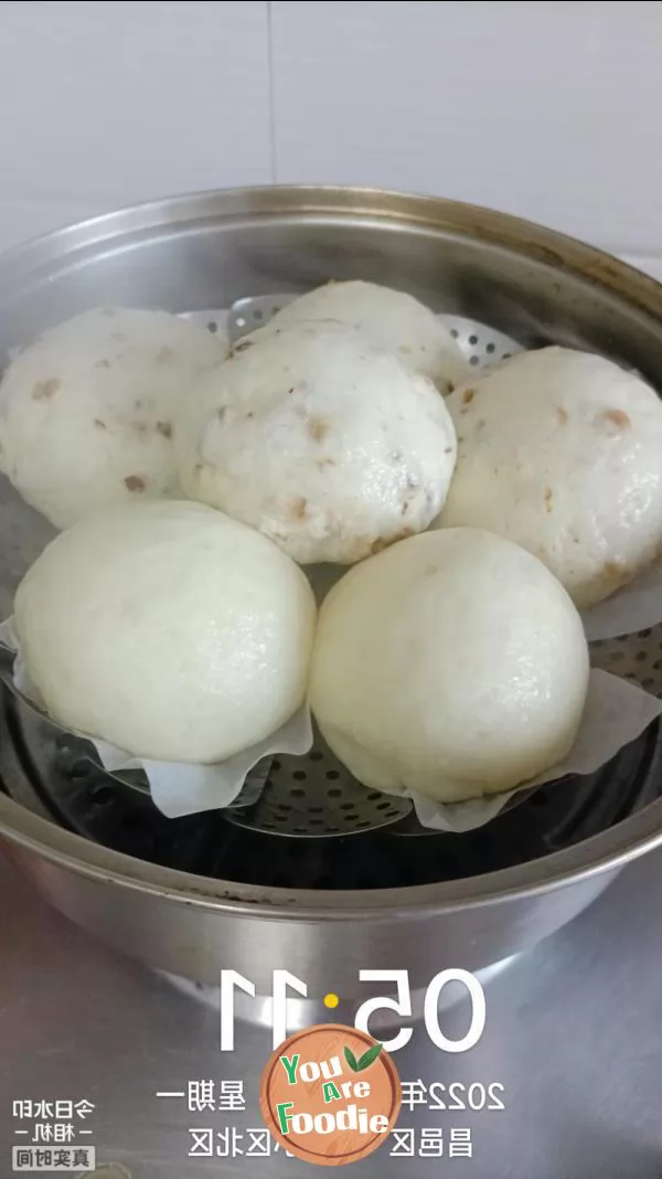 Milk flavored red jujube steamed bun and Bean Bun