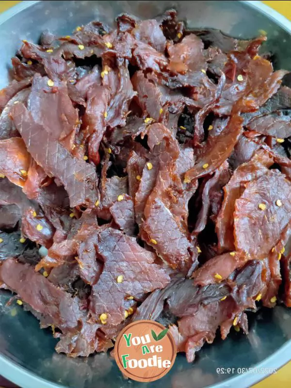 Spicy pork jerky