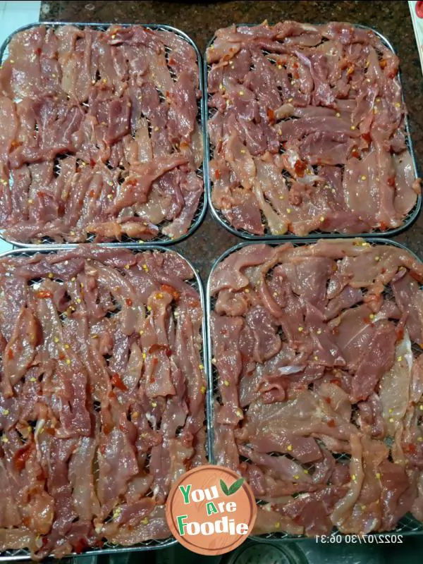 Spicy pork jerky