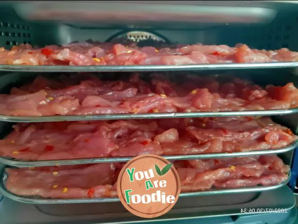 Spicy pork jerky