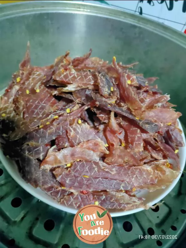 Spicy pork jerky