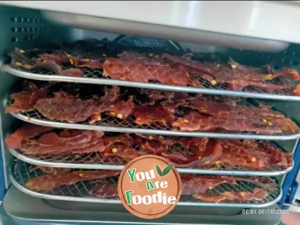 Spicy pork jerky