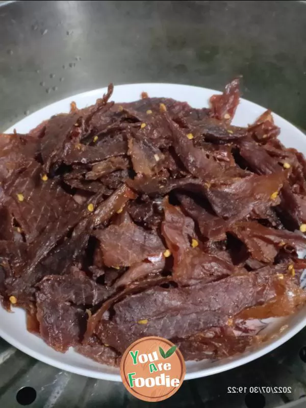 Spicy pork jerky