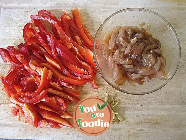 Fried chicken shreds with black pepper and red pepper