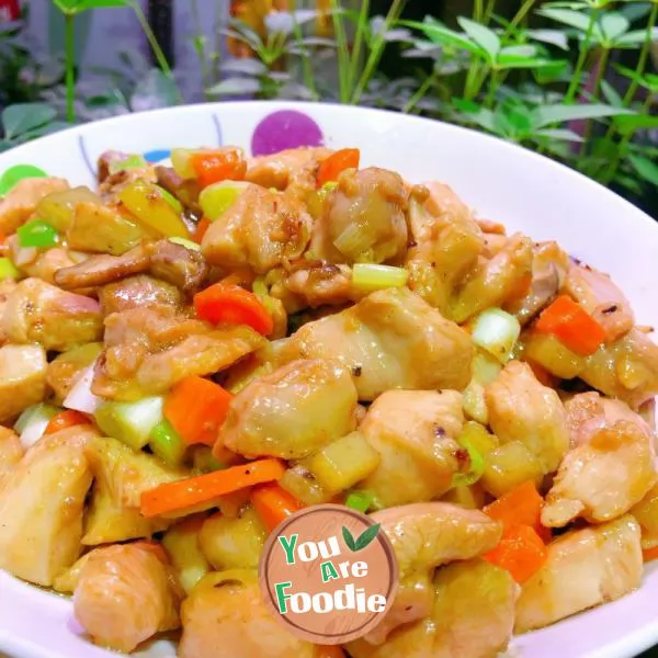 Steamed-Chicken-Dices