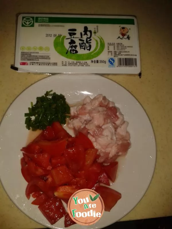 Appetizer soup