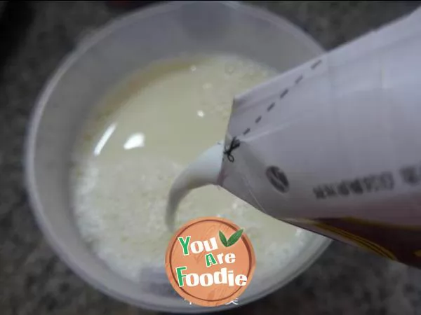 Fragrant soymilk