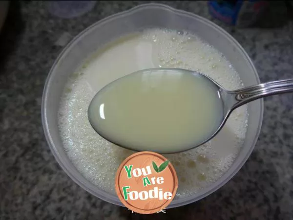 Fragrant soymilk