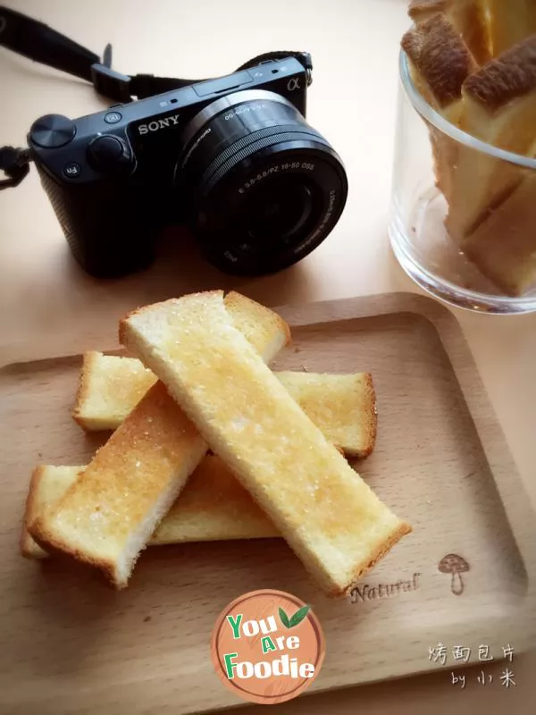 to-toast-bread