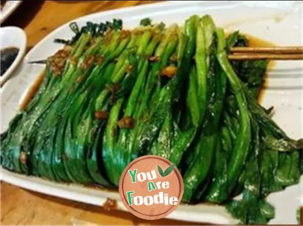 Roasted leek