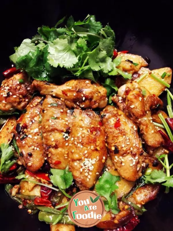 Pan fried chicken wings