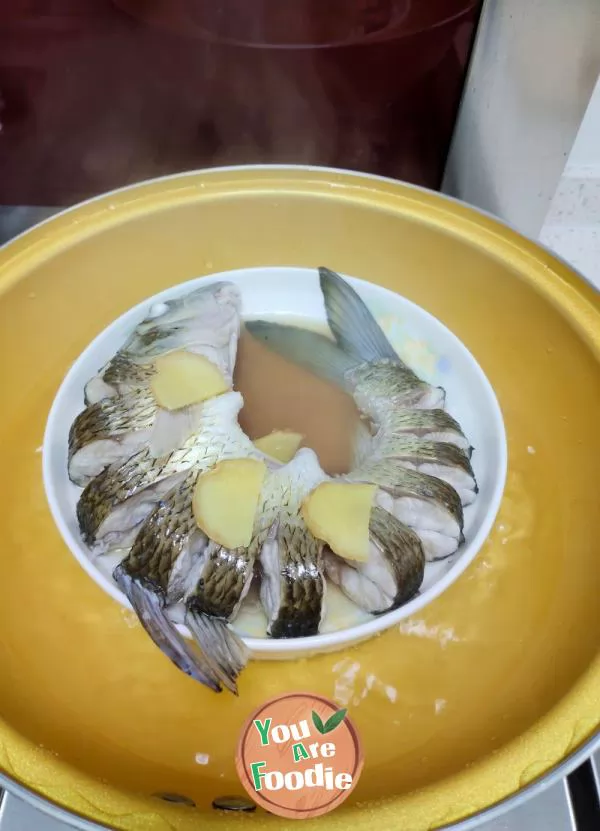 Delicious Steamed Fish