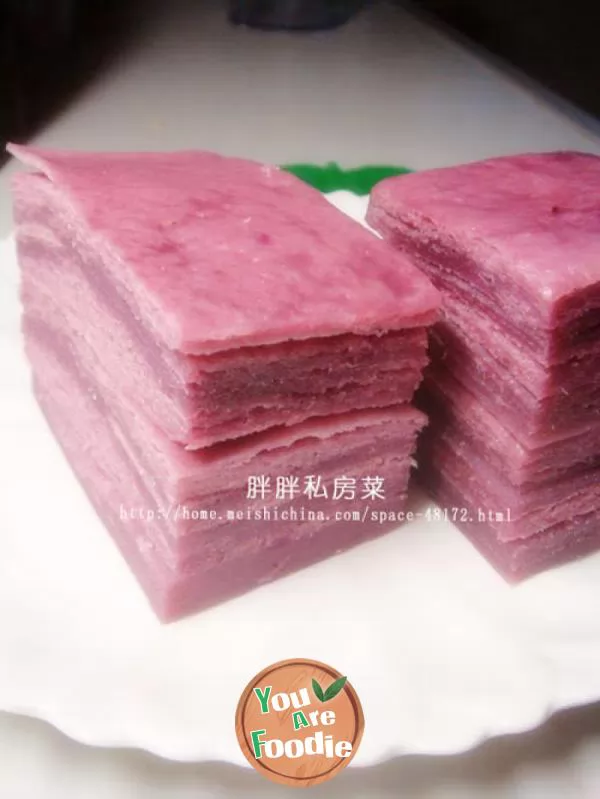 Purple potato thousand layer cake