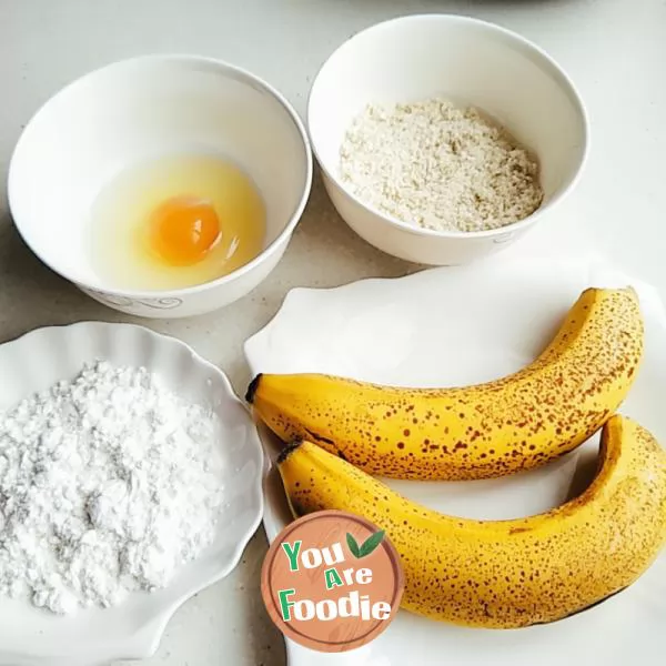 Fried banana