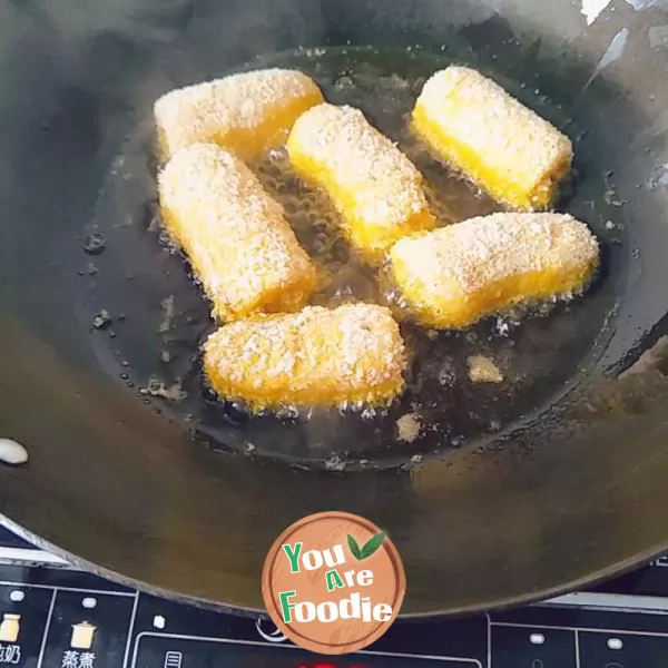 Fried banana