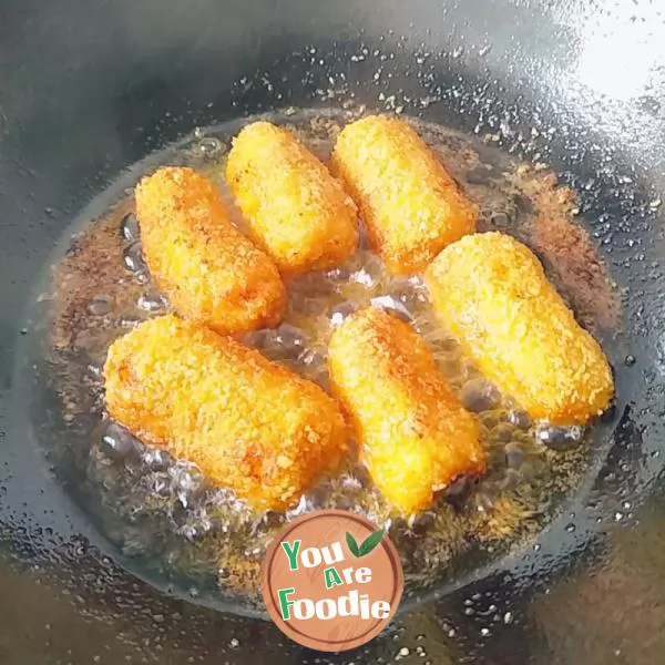 Fried banana