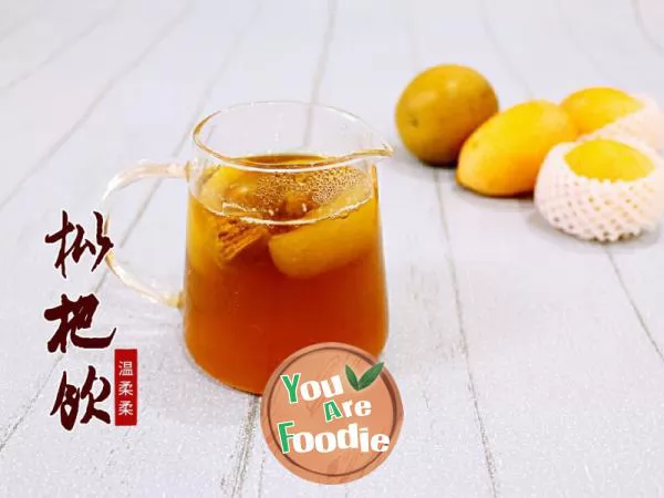 Loquat drink