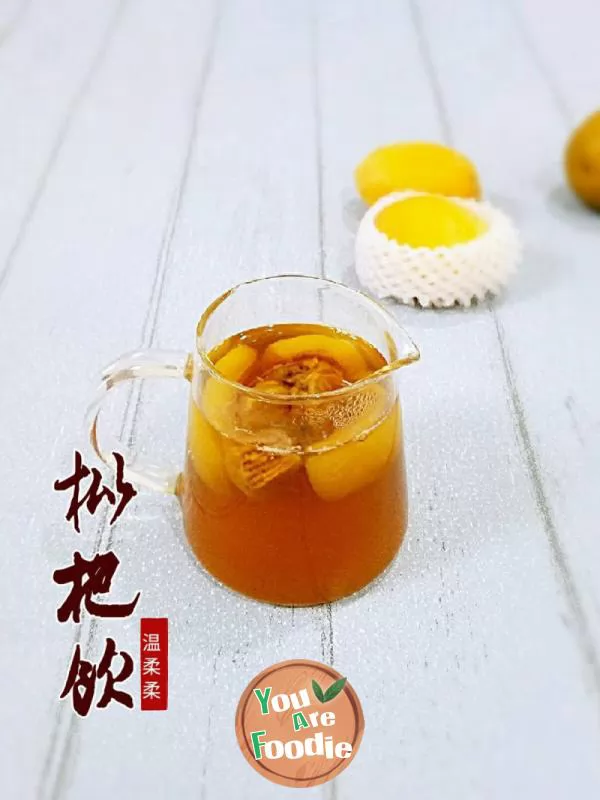 Loquat drink