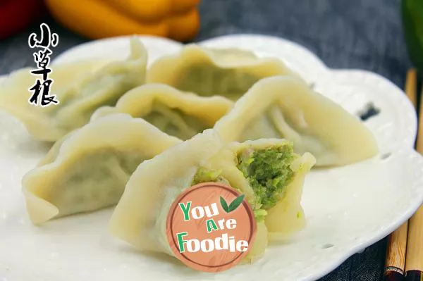 Dumplings-stuffed-with-green-bean-and-pork