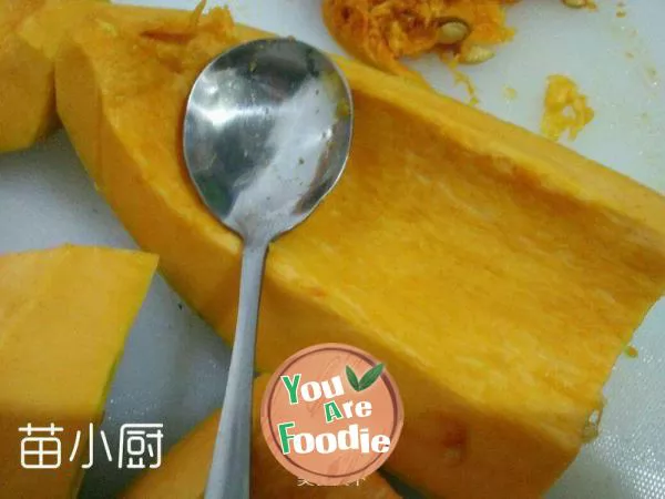 Baked pumpkin with egg yolk