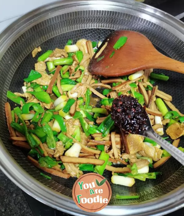 Fried Pork Slices with Dried Beans and Garlic