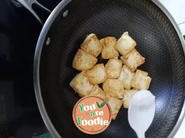 Pan fried tofu