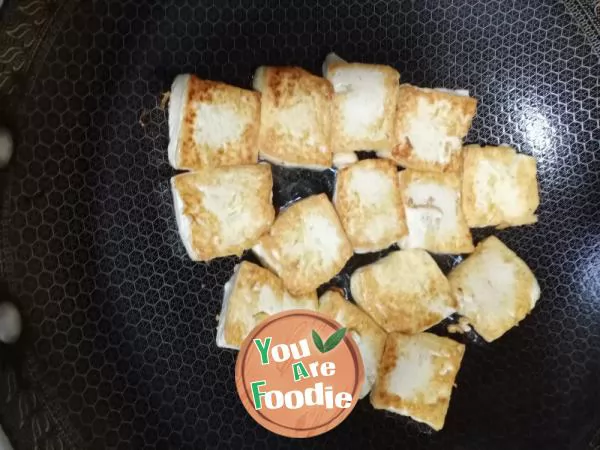 Pan fried tofu