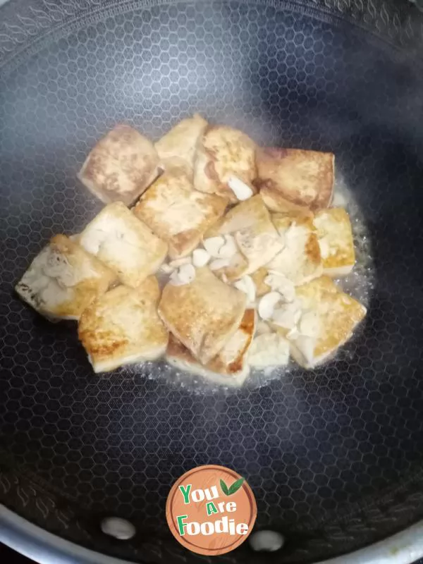 Pan fried tofu