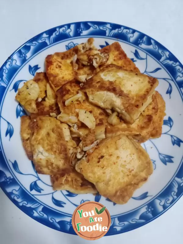 Pan fried tofu