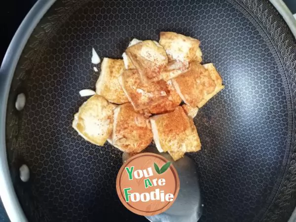 Pan fried tofu