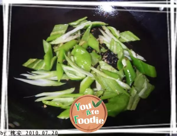 Fried Scallop (clam) with green pepper and black bean sauce