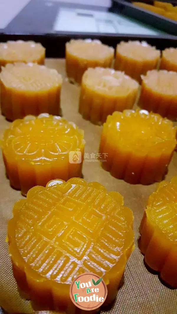 Taoshan skin moon cake