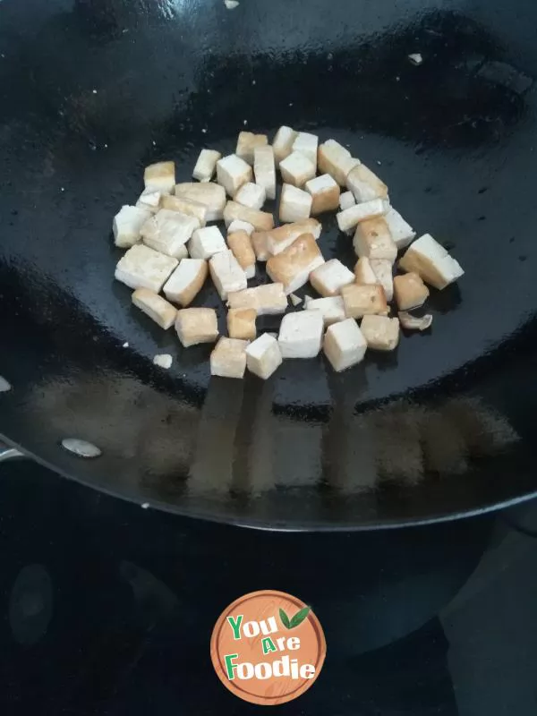 Tofu covered rice