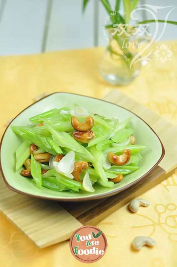 Fried celery with cashew and Lily