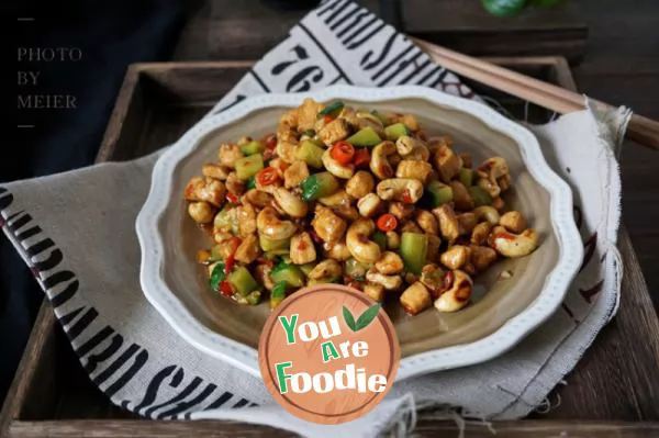 Sauteed Diced Chicken and Cashew Nuts