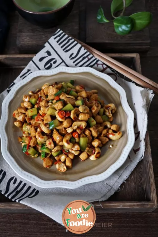 Sauteed Diced Chicken and Cashew Nuts