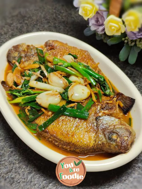 Braised Sunfish