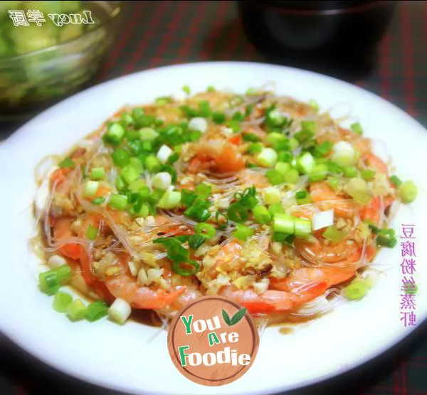 Steamed shrimp with bean curd vermicelli