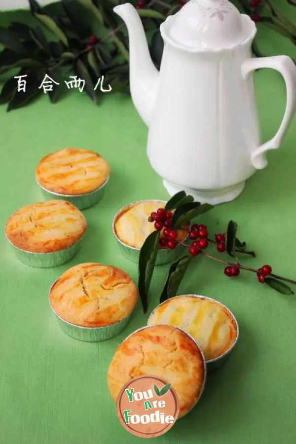 [Mid-Autumn-Festival-banquet]-French-cheese-Cranberry-moon-cake