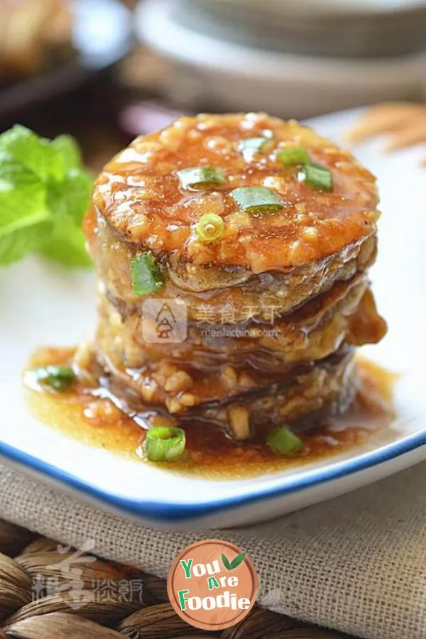 Eggplant box with oyster sauce and garlic