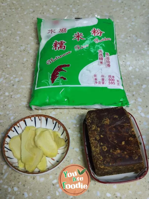 Hakka New Year Cake