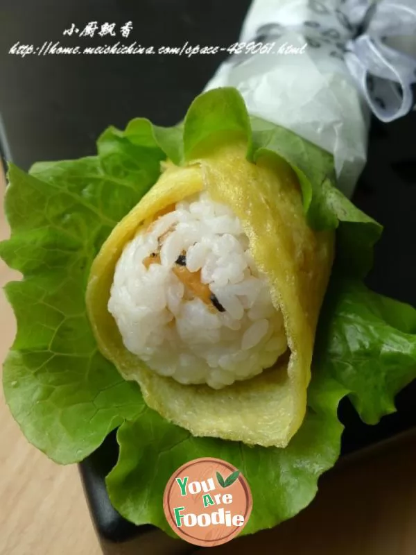 [fancy-sushi]---Mexican-Roll-Sushi