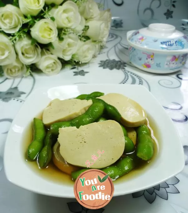 Small vegetarian chicken with fermented grains and soybeans