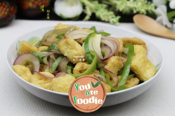 Braised Tofu with onion and green pepper