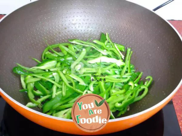 Braised Tofu with onion and green pepper