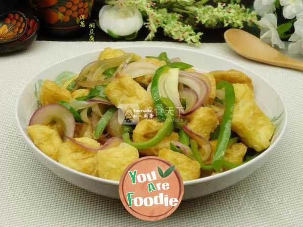 Braised Tofu with onion and green pepper