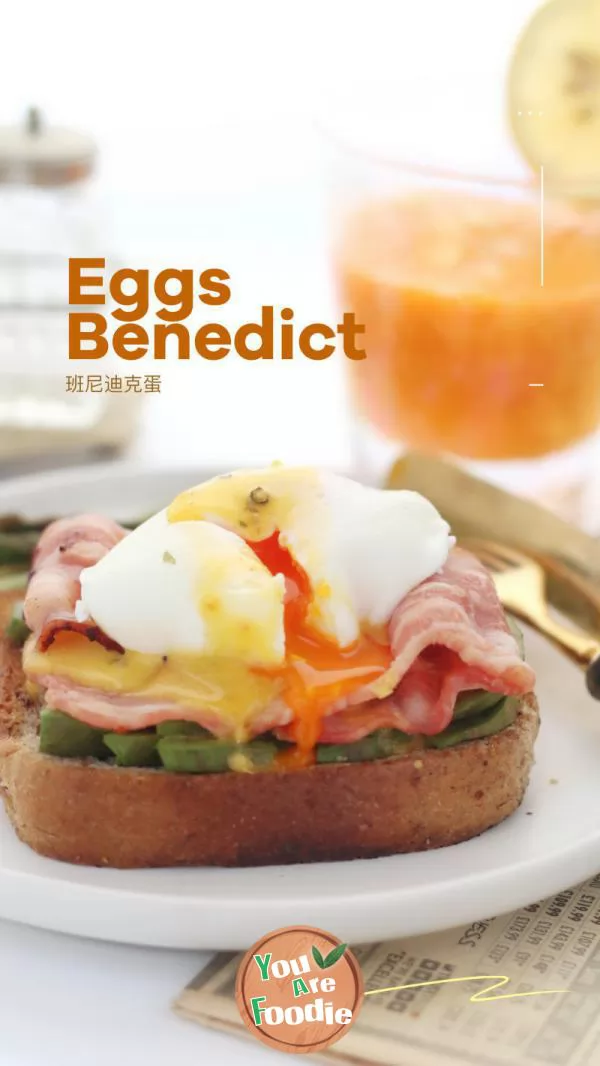 Eggs Benedict 