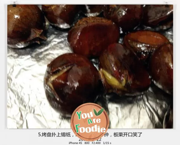 A convenient method of roasting chestnut with sugar